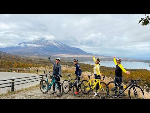 富士伊豆縦断ライド！2泊3日の贅沢な遊び方【ロードバイク】【グラベルロード】