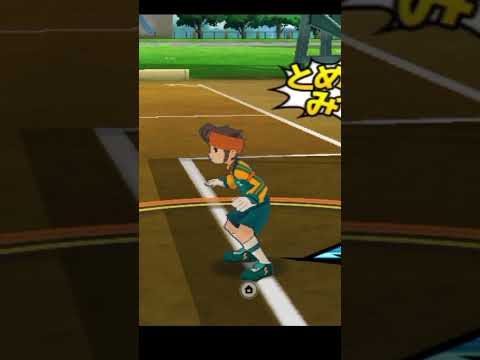 Demonic hand #inazumaeleven #superonze #inazumaelevenstrikers2013 #wii #game