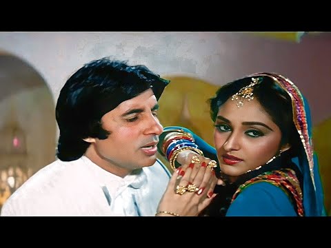 Mujhe Naulakha Mangawa De Re | Sharaabi | Amitabh Bachchan, Jaya Prada | Asha Bhosle, Kishore Kumar