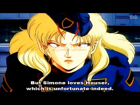 Ariel | Ep. 01 [Eng Sub] (OVA - 1989)