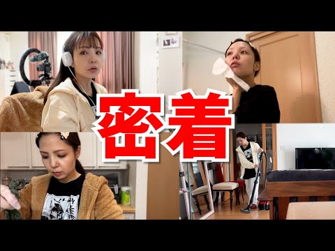 1日密着【家で仕事する日】40歳YouTuber/二児の母