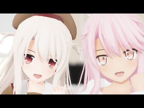 【Fate/MMD】Twinkle Days【イリヤ・クロエ】