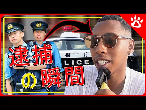 【ゆっくり解説】迷惑系外国人YouTuber逮捕 #ジョニーソマリ｜リアルな英語を学ぶ