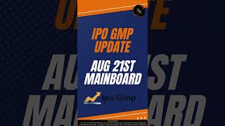 latest ipo gmp price update #shorts #india #ipo #trending