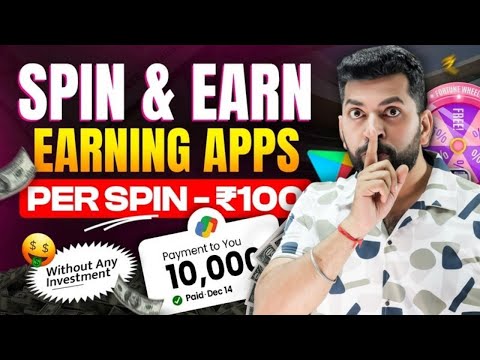 Spin Earning App 2024 | Online Earning App Without Investment | Spin and Earn Money | Earning App