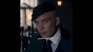 Qanvest_ nikotin || Thomas shelby killer attitude status video || #short