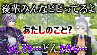 不破湊を言葉の端々で刺す樋口楓【にじさんじ切り抜き】