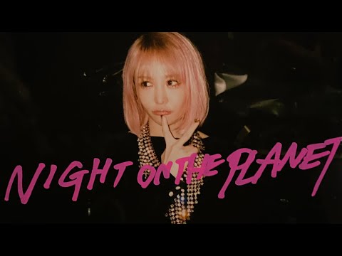 大森靖子『NIGHT ON THE PLANET -Broken World-』Music Video