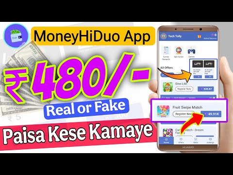 Moneyhi Duo App se Paise Kaise Kamaye !! MoneyHi Duo App Real or Fake !! Moneyhiduo app