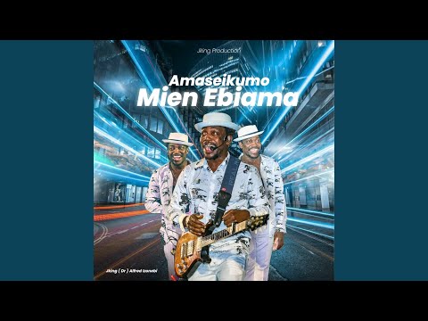 Amaseikumo Mien Ebiama