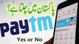 Paytm in Pakistan | Paytm Account Requirements