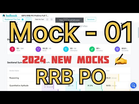 🎯🎯✅01-2024 RRB PO LIVE MOCK TESTBOOK || 85+ PERCENTILE || #rrbpo #testbook #mocktest #rrbclerk