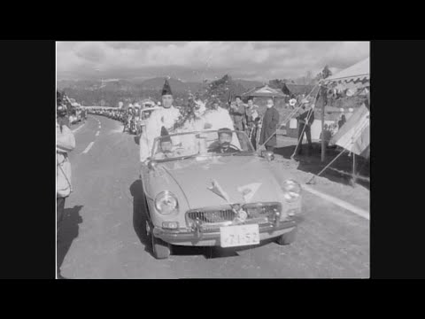 【懐かし映像】名阪国道開通　三重県亀山市【放送日1965年12月16日】