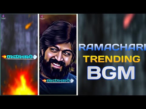 ರಾಮಾಚಾರಿ Trending BGM Video Editing Alight Motion Snyc Effect Kannada Video's Link's