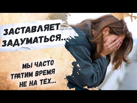 До глубины души… Эдуард Асадов "Как много тех, с кем можно лечь в постель" Стихи о любви