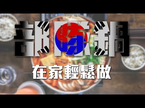 繼上次YTOA不花錢挑戰後｜是該好好補一下了｜最後的戰役Cover