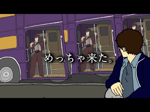 笑ったらアズカバン【幼馴染が翻訳したハリポタ】④