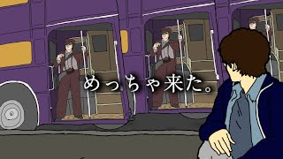 笑ったらアズカバン【幼馴染が翻訳したハリポタ】④