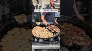 Lucknow ke tunde kebab || lucknow food || Ameenabaad food || Mutton kebab || Street food || Viral