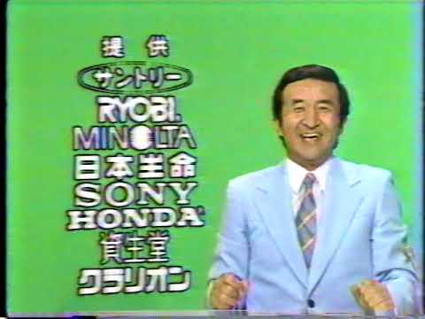 ５月９日　阪神３－２広島【３連勝で、首位に復帰】