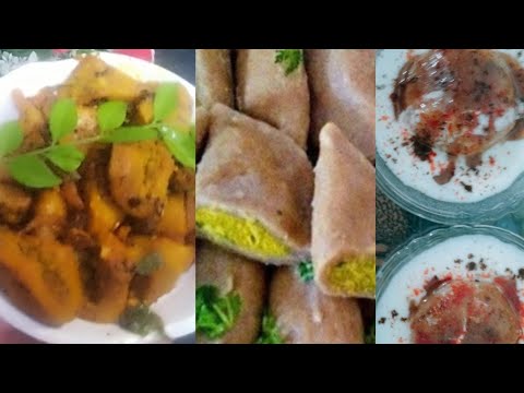 बिहार स्पेशल गेहूं के आटे से नए तरीके से बनाएं ये टेस्टी पीठा !!Pitha!!Pitha recipe!!