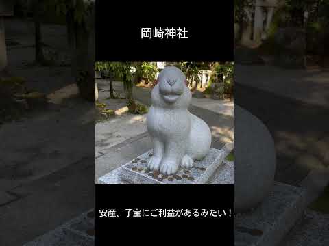 京都のおすすめ観光地！岡崎神社⛩️#京都 #京都観光 #旅行 #観光地