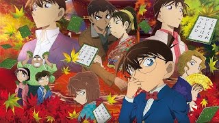 映画『名探偵コナン　から紅の恋歌（ラブレター）』予告編