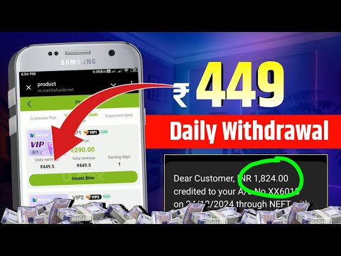 Daily Earn ₹449 | New Earning App Launch | MetLife Earning App Real Or Fake