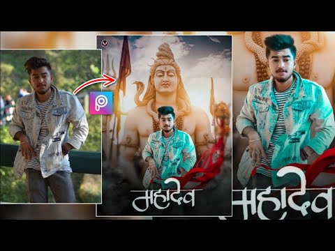 Shivaratri Special Photo Editing || PicsArt Photo editing || Maha Shivaratri Editing 2024