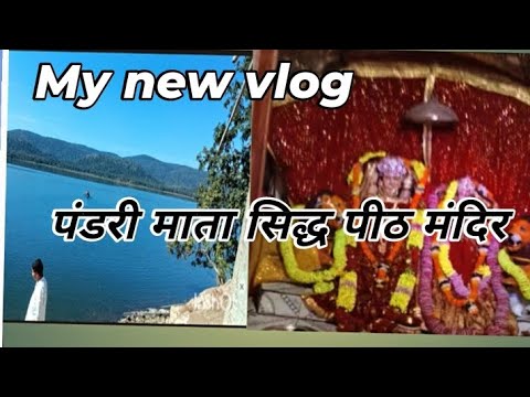 hello guys new year me kaha gyi thi kon se mata ji 🙏 ke mandir dekhiye is vlog me 👌👍🙏