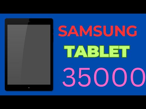 Samsung Tablet Under 35000 ! Samsung Tablet In Telugu! Samsung Tablet