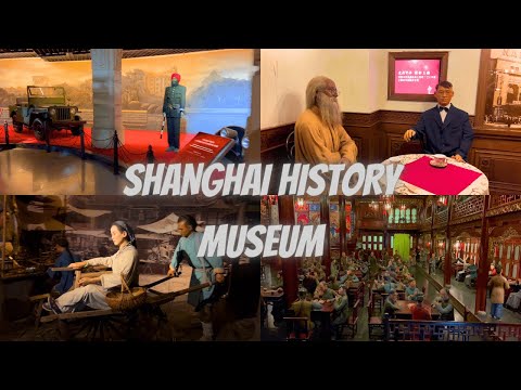 SHANGHAI HISTORY MUSEUM | SHANGHAI | CHINA