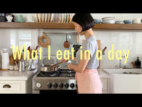 What I eat in a day (Easy and simple meals)