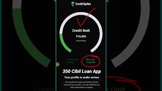 Zero Cibil Score loan app 2025 | New loan app 2025 today | Loan app fast approval 2025 | loan app