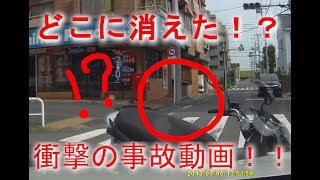 【閲覧注意】衝撃の事故！決定的瞬間【ドラレコ】