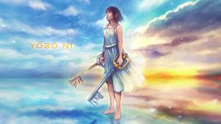 Utada Hikaru & Skrillex - Face My Fears (Japanese) [Lyrics/Lyric Video]