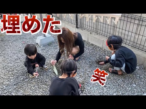 子供達と未来うめてみた