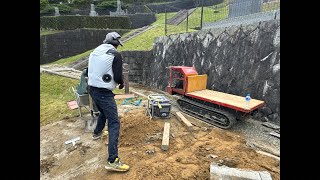 【日当全ツマン】ただの現場風景。作業用に