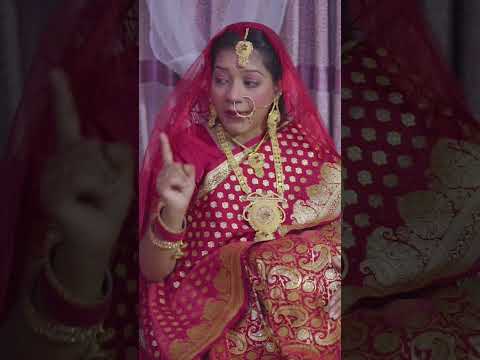 namazi shami benami bou,,,,,,,,, {Part-2}| New Shorts By Shopnil Productions