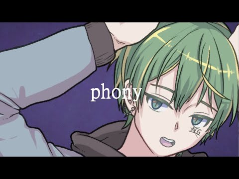 【オリジナルMV】フォニイ / phony 歌ってみた　拡散NG