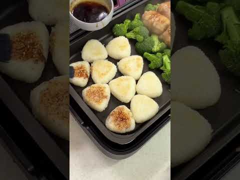 Grilled rice balls #grilledriceball #riceball #makingafunmeal