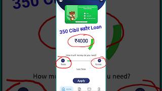 Loan app fast approval 2024 | instant loan app | best loan app | personal loan app | new loan app