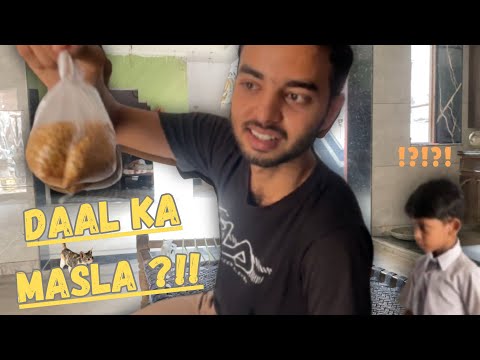 Daal ka masla 🗣️ (vlog -01 )