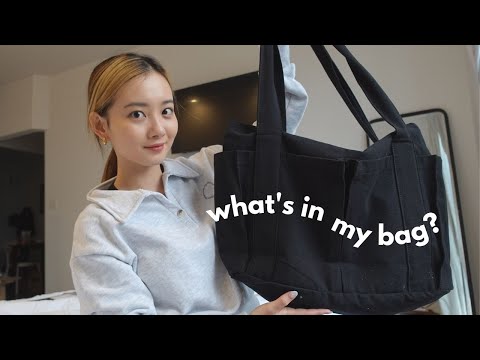 what's in my bag? 海外大学生バッグの中身