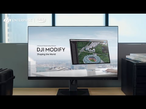 【DJI Enterprise - DJI Modify｜高效制勝】