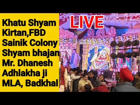 Live : Khatu Shyam kirtan 24/12/24 | Sir SP Singh Vlog | Shyam bhajan