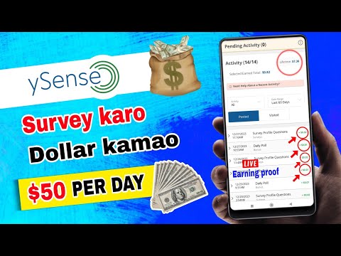 Earn money online in saudi arabia | how i earn money online by doing surveys | earn in ksa