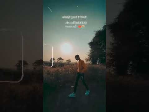 #alone Status #sad video #new whatsapp status #status 💔😭Ayan_of.11💔🥀 viral...