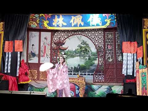 20241013 佩儀歌劇團 田都元帥 片5（台中 沙鹿）