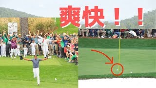 【ゴルフ】気持ち良過ぎ…！！世界の天才的なホールインワンを厳選！！【Hole in One】Best Hole in One！！amazing collection！！